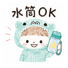 Hippo Girl Daily Stickers