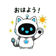 Cat robot - Daily Chat Stickers2