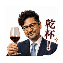 Welcome to bar YASU