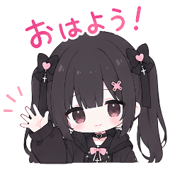 Kawaii Gothic Girl Stickers