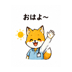 fox nurse