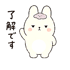 Poteusa: Hiroshima Daily Stickers