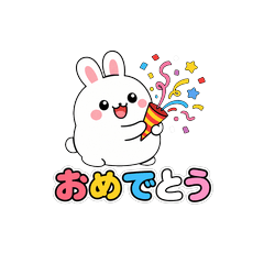 Mochi Rabbit 3 - Daily Useful Stickers