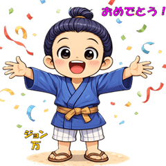 John Manjiro Stickers Ver.2