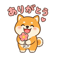 Kawaii Shiba Inu: Daily Greetings