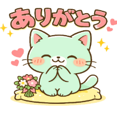 Cute Mint Cat Stickers