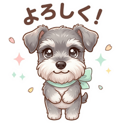 Chibischna-chan