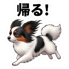 Simple Daily Stickers Vol01
