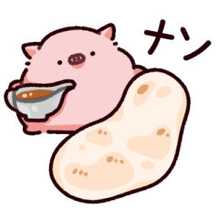 Meal pig Ver Bread