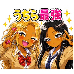 Heisei Gals Chat Stickers