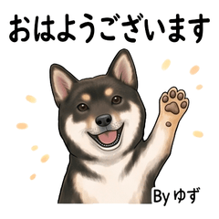 Yuzu Family Cute Stickers Vol01