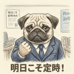社畜巴哥犬小摩卡：加班共鳴