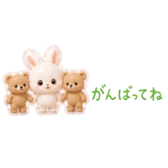 省空間♡立體貼紙兔兔敬語