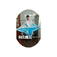 搞笑動動圖