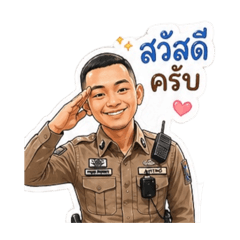 sarayoottata_20260428160751