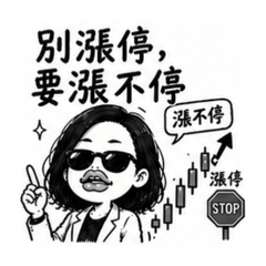 Lady Jinnie_20260501161726