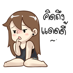 ป๊อปปี้ ( หมาเด็ก Ver. )