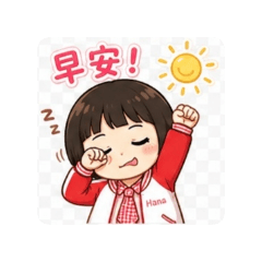 yeche
