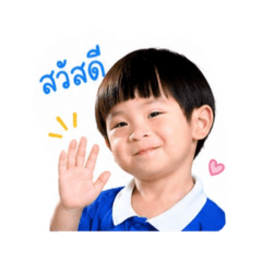 Nong Pobbb