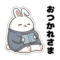 Gentle Rabbit Comfort Stickers