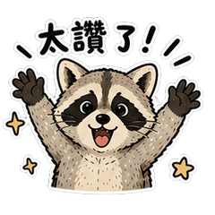 Raccoon Cafe Daily Life