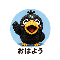 Knitted Large-billed Crow