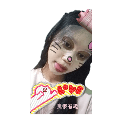 mella mey_20260509111026