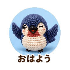 Knitted Fork-tailed Swift