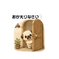 Pug-chan & Shima-chan