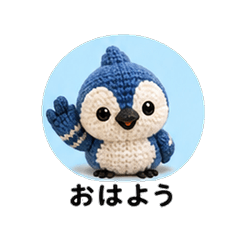 Knitted Eurasian Jay