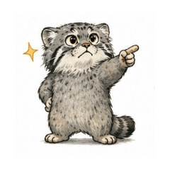Manul Pallas's cat