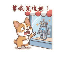 Tobi的子女金句