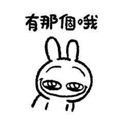 Bunny 62-That thing