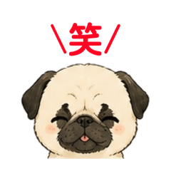 PUG's Daily Life Sticker