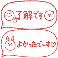 mottoの吹き出しの世界♡サクッと♪