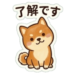 Mameshiba Daily Life Stickers