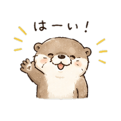 Korokoro Otter vol.2