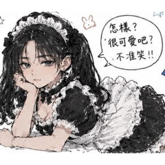 小雪日記1