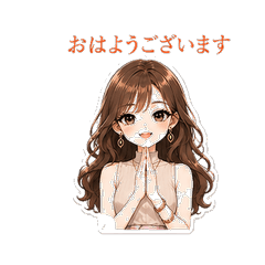 We Meet Again! Mirei Saionji Vol.2