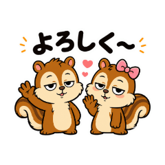 Sleepy Squirrel Siblings' Lazy Days