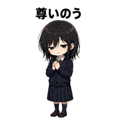 Old-Soul High School Girl