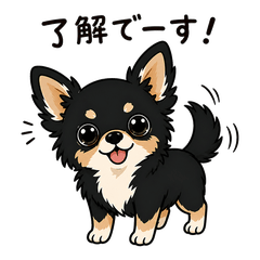 Umi Chihuahua Stickers