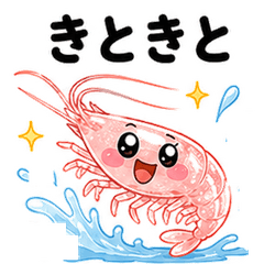 Shiro-ebi Ebi-chan Toyama