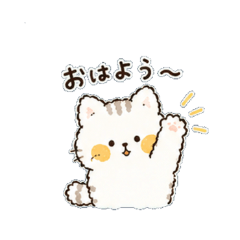 Helpful Greetings from Fluffy Cat.