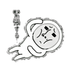 White-tights old guy Daily Chat Stickers