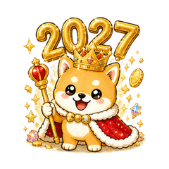 超可愛柴犬【Happy New Year 2】