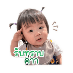 Himari01/05/2025