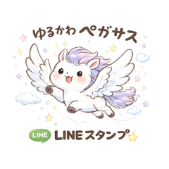 Yurukawa Pegasus Stickers