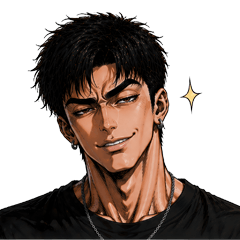 KEN - Cool but Savage Mood