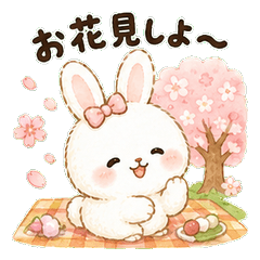Fukumoko Animals - Four Seasons